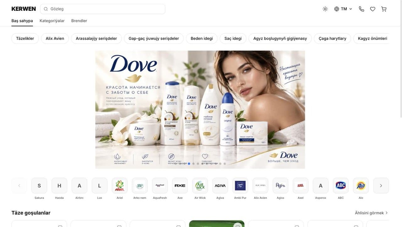 Kerwen online store home page