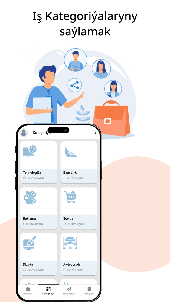 Wakant app — job categories